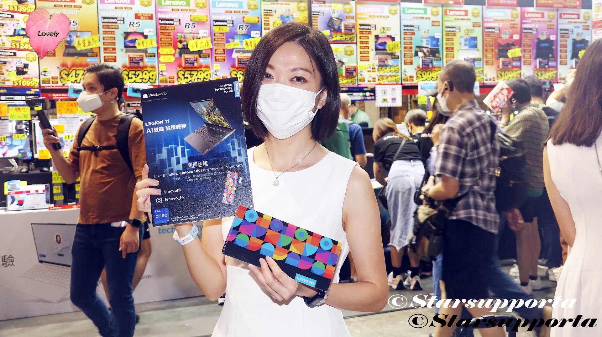 20210820 香港電腦通訊節 - Lenovo @ 香港會議展覽中心